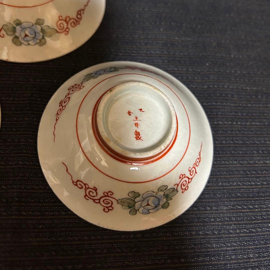 珍品　明治期　赤絵九谷　賢人囲碁遊戯図盃　三客揃　本物保証