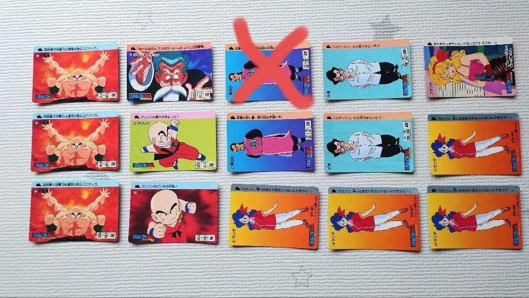 ドラゴンボール カードダス 1988年 ノーマル　バラ売り要相談！