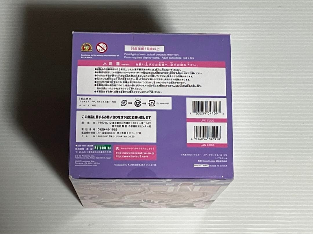 コトブキヤ 黒猫 sweet lolita フィギュア 俺妹