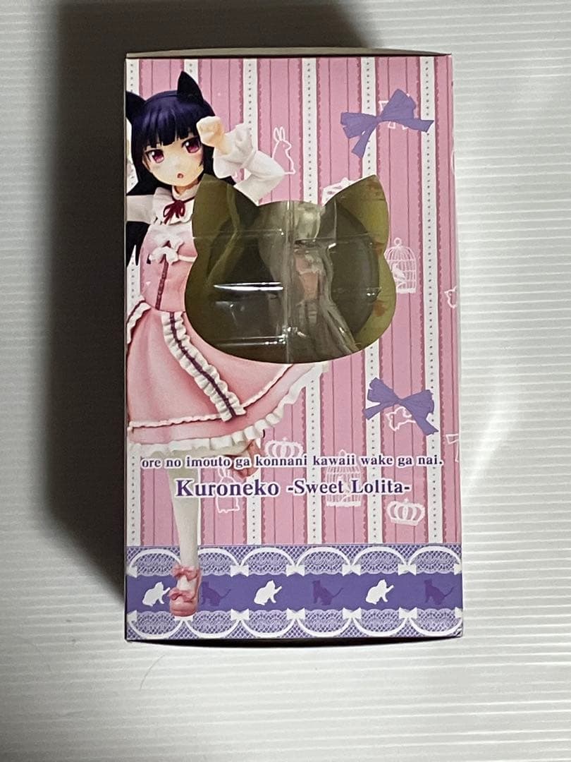 コトブキヤ 黒猫 sweet lolita フィギュア 俺妹