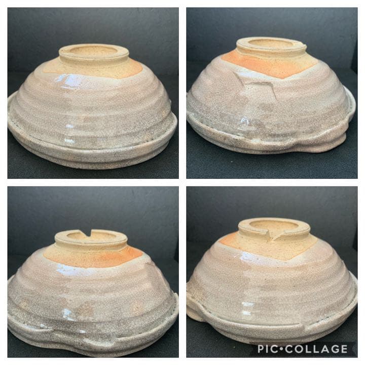 萩焼　萩茶碗　10代 坂高麗左衛門 菓子鉢　　茶道具　お茶