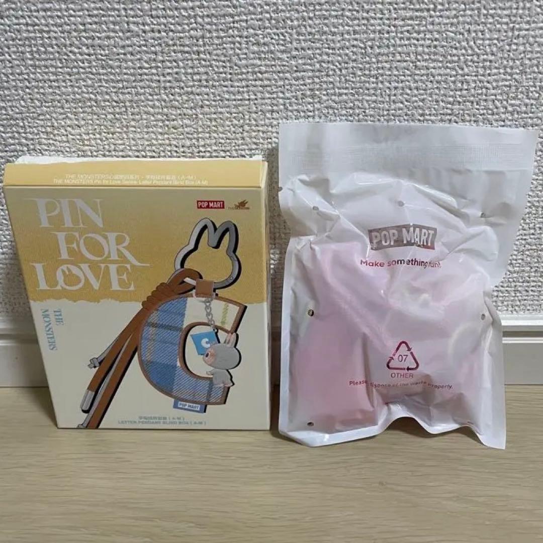 PIN FOR LOVE キーホルダー POP MART シークレット ハート