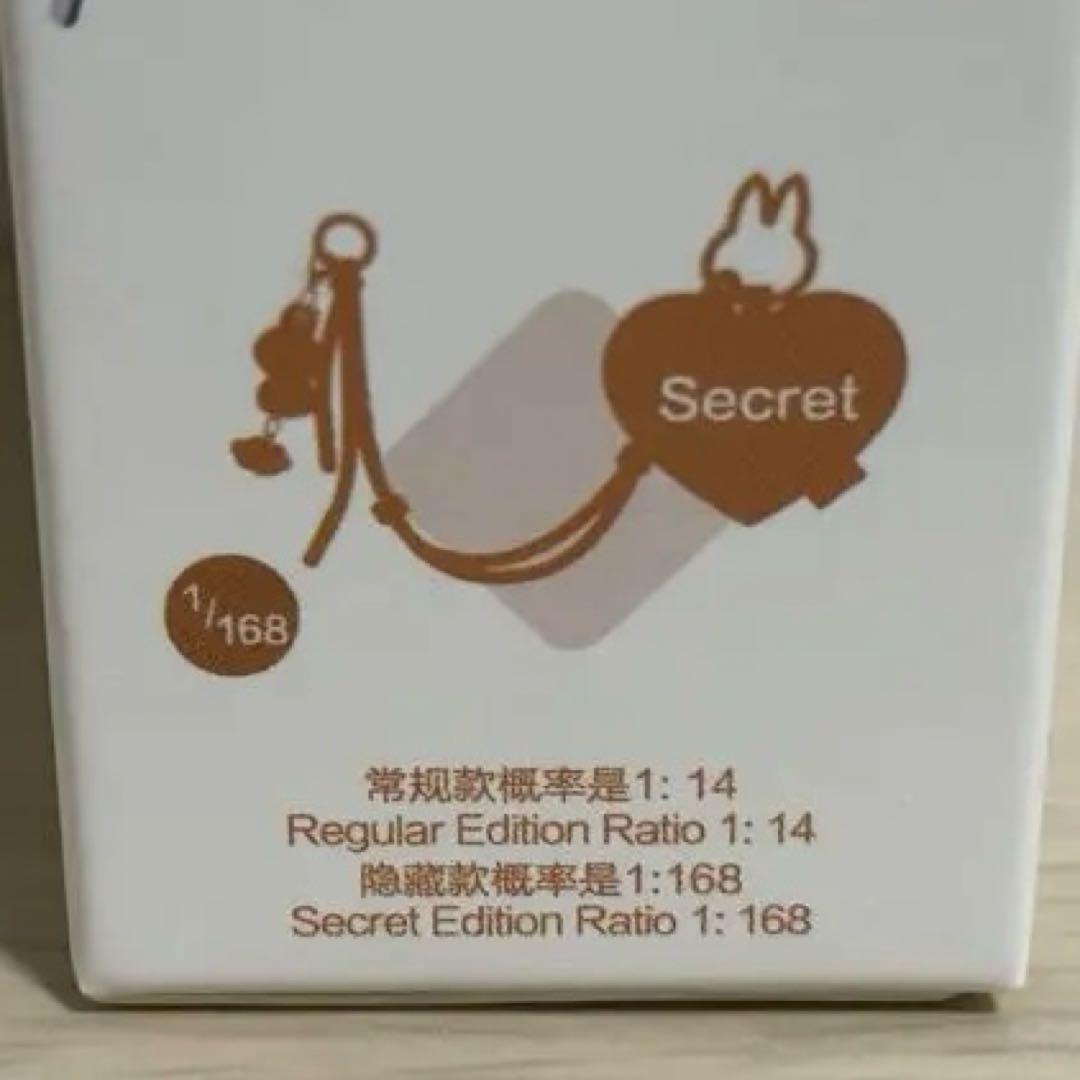 PIN FOR LOVE キーホルダー POP MART シークレット ハート