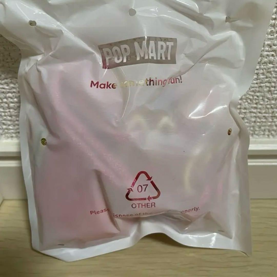 PIN FOR LOVE キーホルダー POP MART シークレット ハート