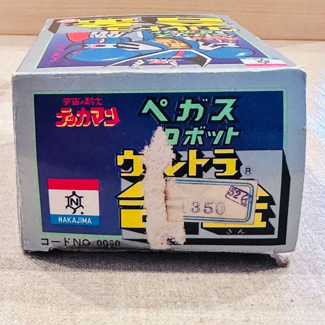 ヴィンテージ ウルトラ合金 ペガスロボット 宇宙の騎士テッカマン 超合金 長嶋