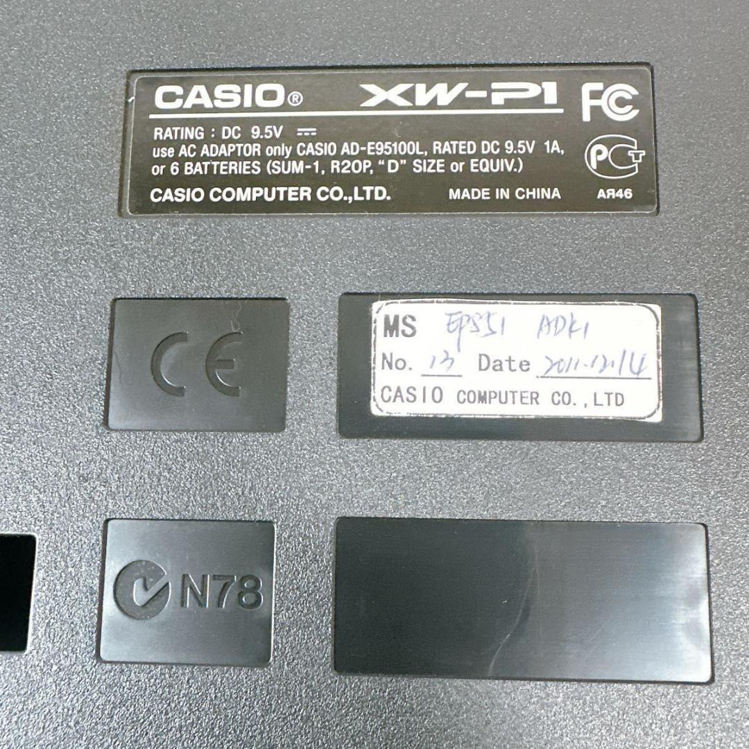 希少　CASIO XW-P1 シンセサイザー 61鍵盤　軽量　ソフトケース　廃盤