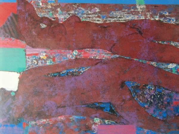 林清納、『海に祈る２』、希少画集画、裸婦、高級新品額・額装付