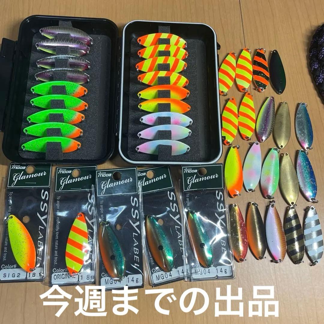 シーレーベル　レイクトラウトルアーBOXおまけ有り　アドロワグラマー