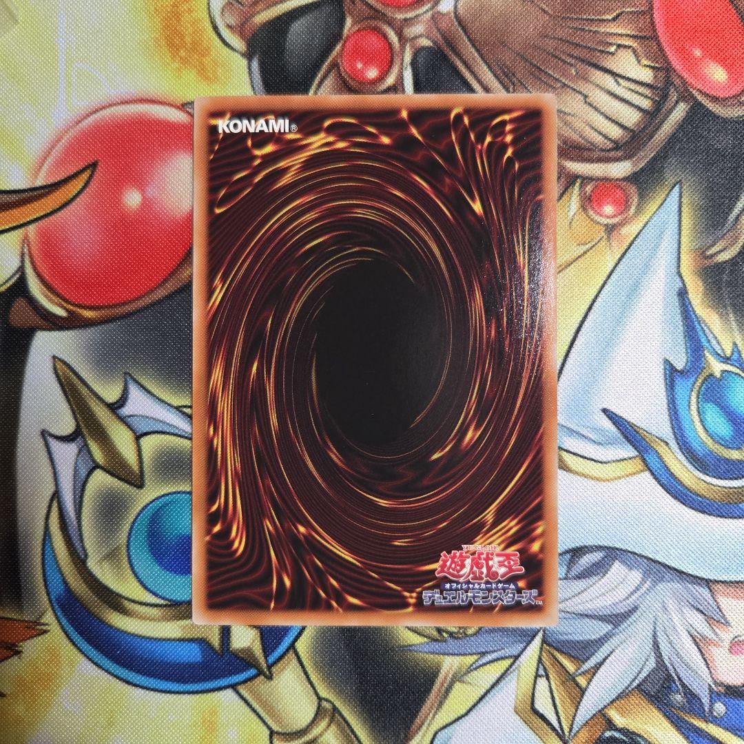 ウリア　原作　オシリスレッド1BOX