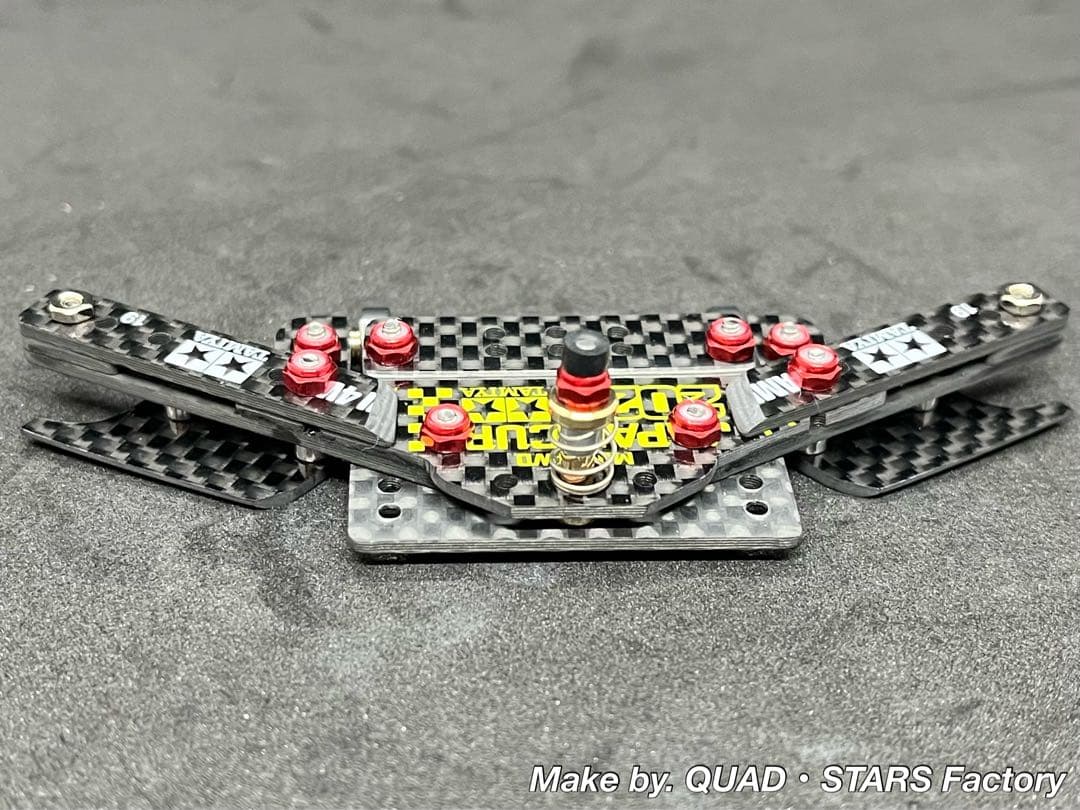 【ミニ四駆・MS用】2軸ATスラダン＋１軸リヤアンカー＋リヤスキッド　カーボン