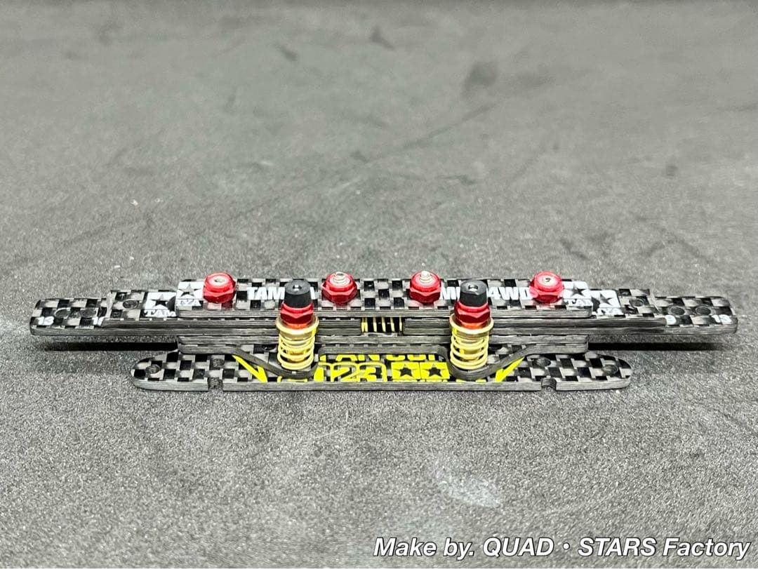 【ミニ四駆・MS用】2軸ATスラダン＋１軸リヤアンカー＋リヤスキッド　カーボン