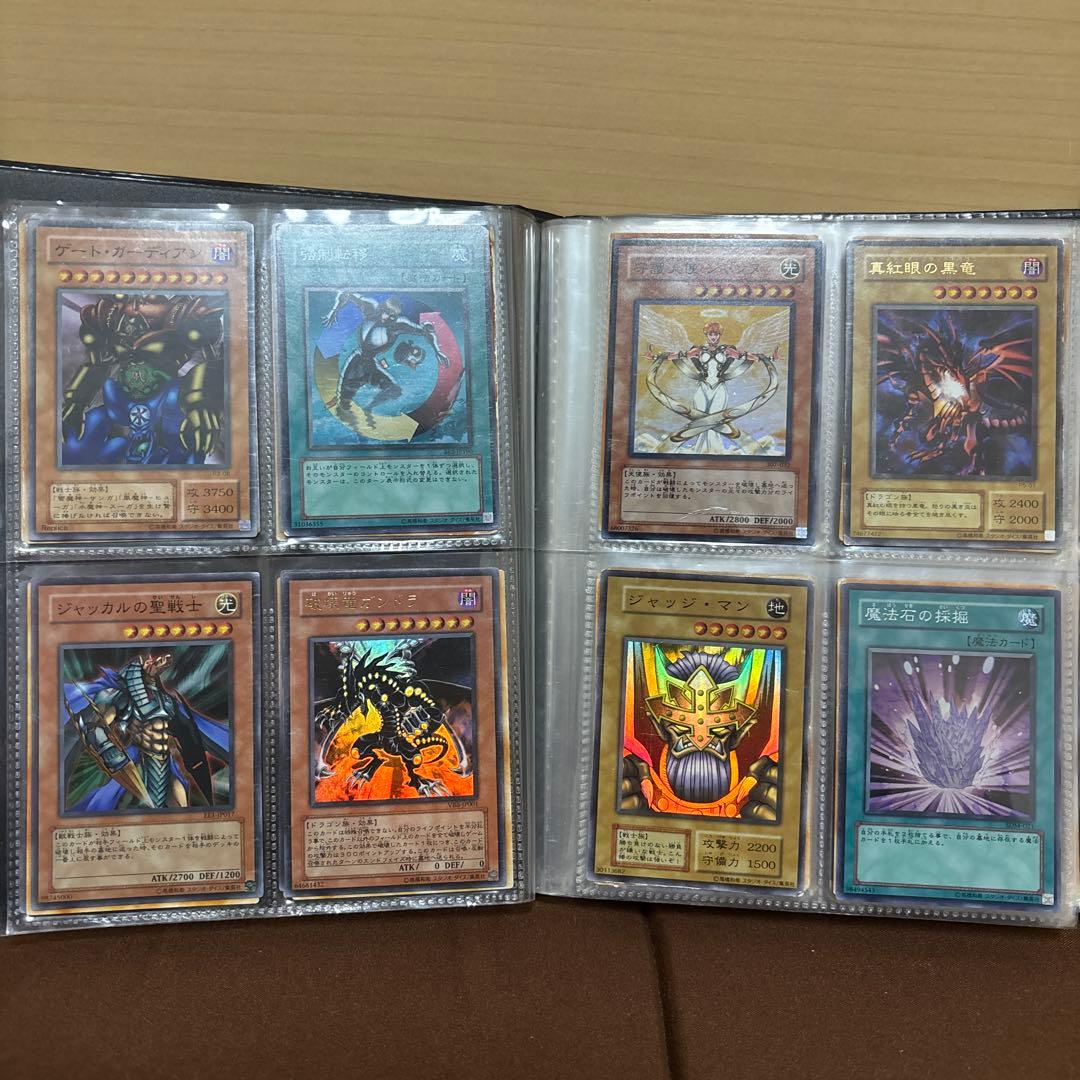 遊戯王 デュエルモンスターズ カードセット