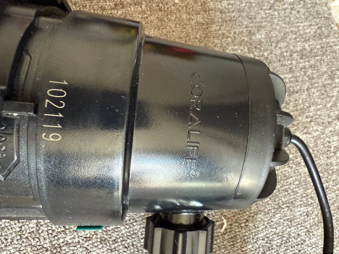 殺菌灯 ターボツイストZ (TURBO TWIST Z) 18W