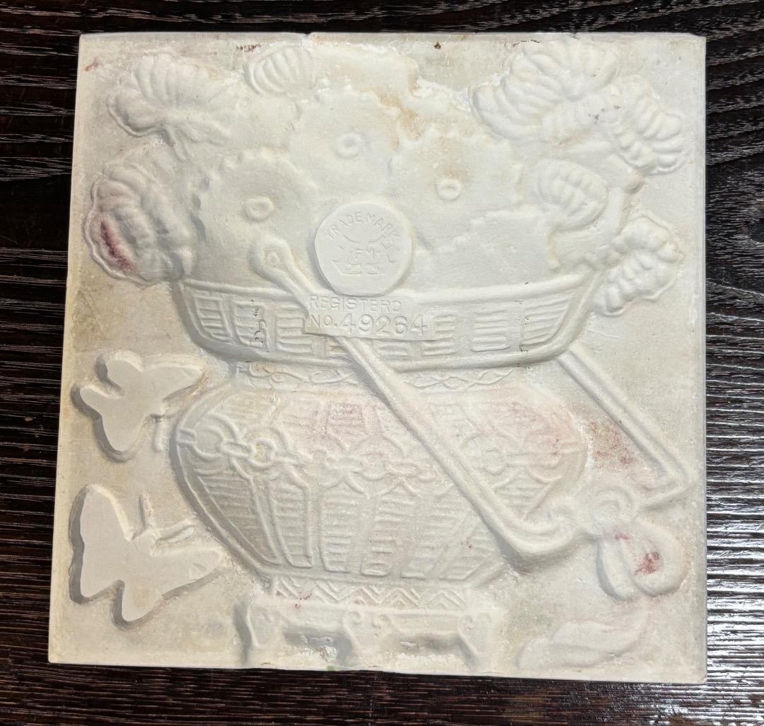 マジョリカタイル　不二見焼 1920〜1935