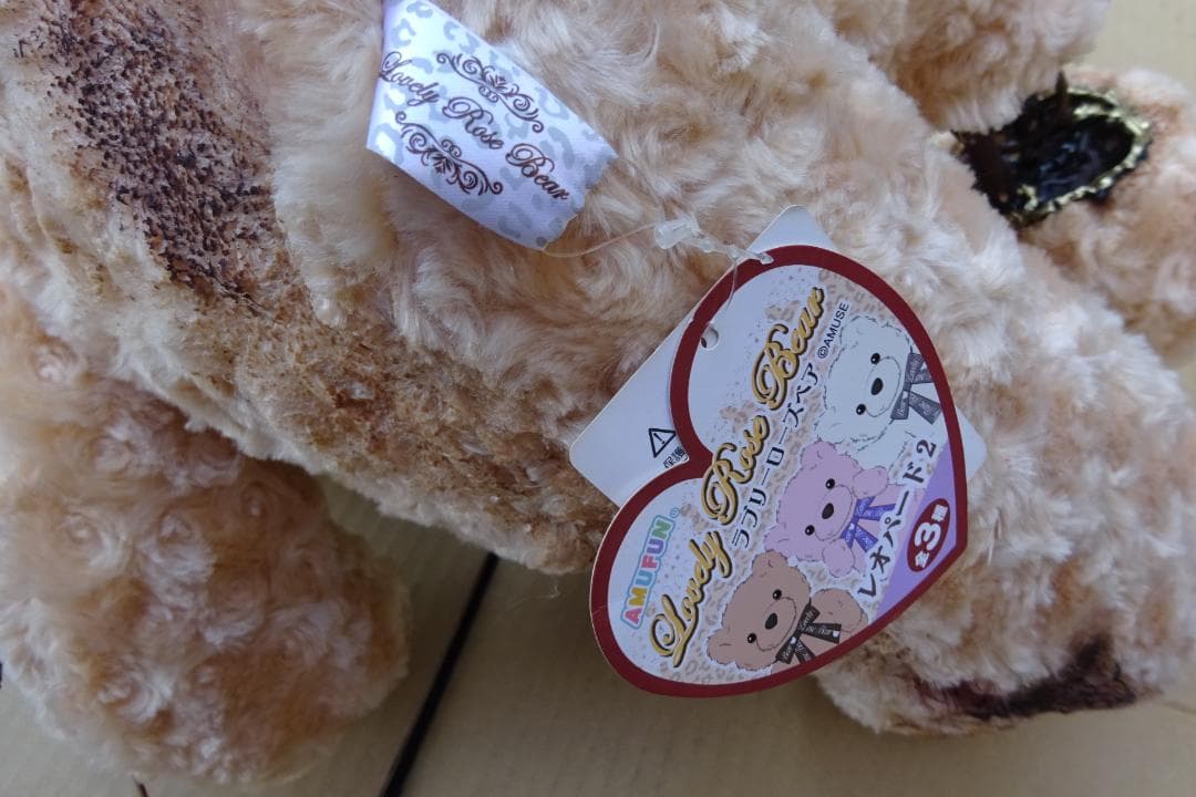 ユニークデザインのぬいぐるみ ポンコツベア 特別仕様 1点ものカスタム