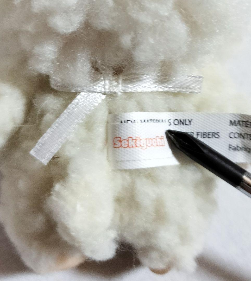 【希少】ひつじのチャム 顔でか キーチェーン モンチッチ セキグチ 羊