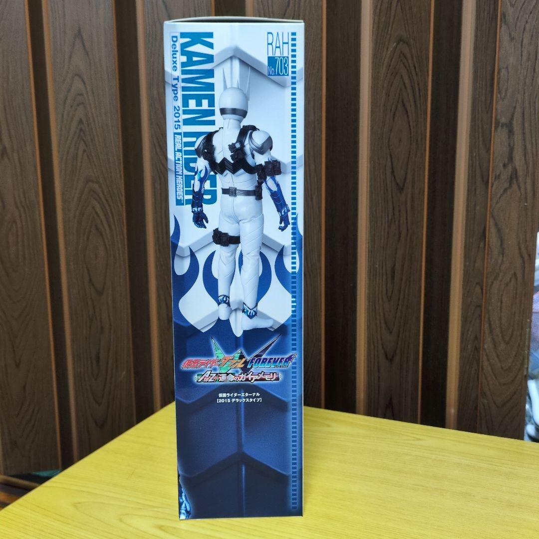 RAHNo.703仮面ライダーＷ FOREVER AtoZ運命のガイアメモリー