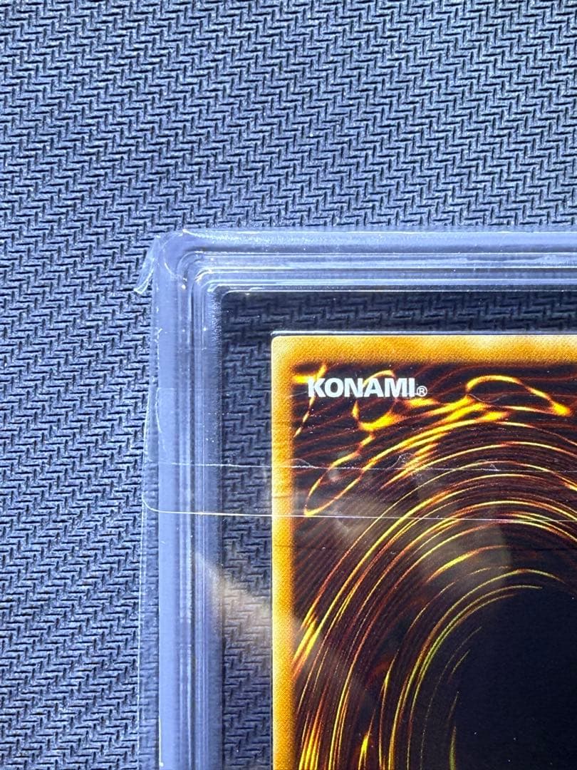 ARS10+ インセクト女王　レリーフ　PSA10以上　鑑定書付き　遊戯王