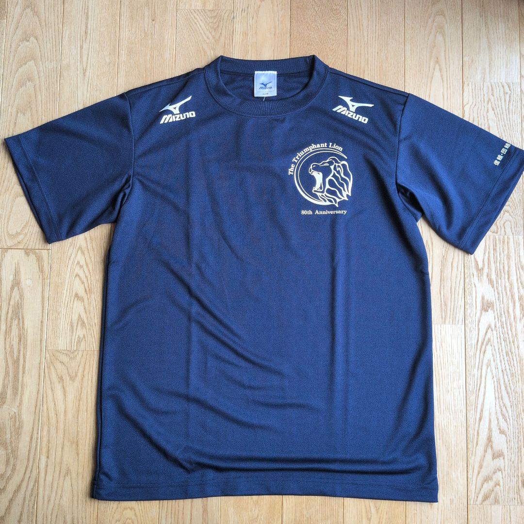 髙橋藍着用デザイン　日体大公式バレーボールシャツ　高橋藍サポーター