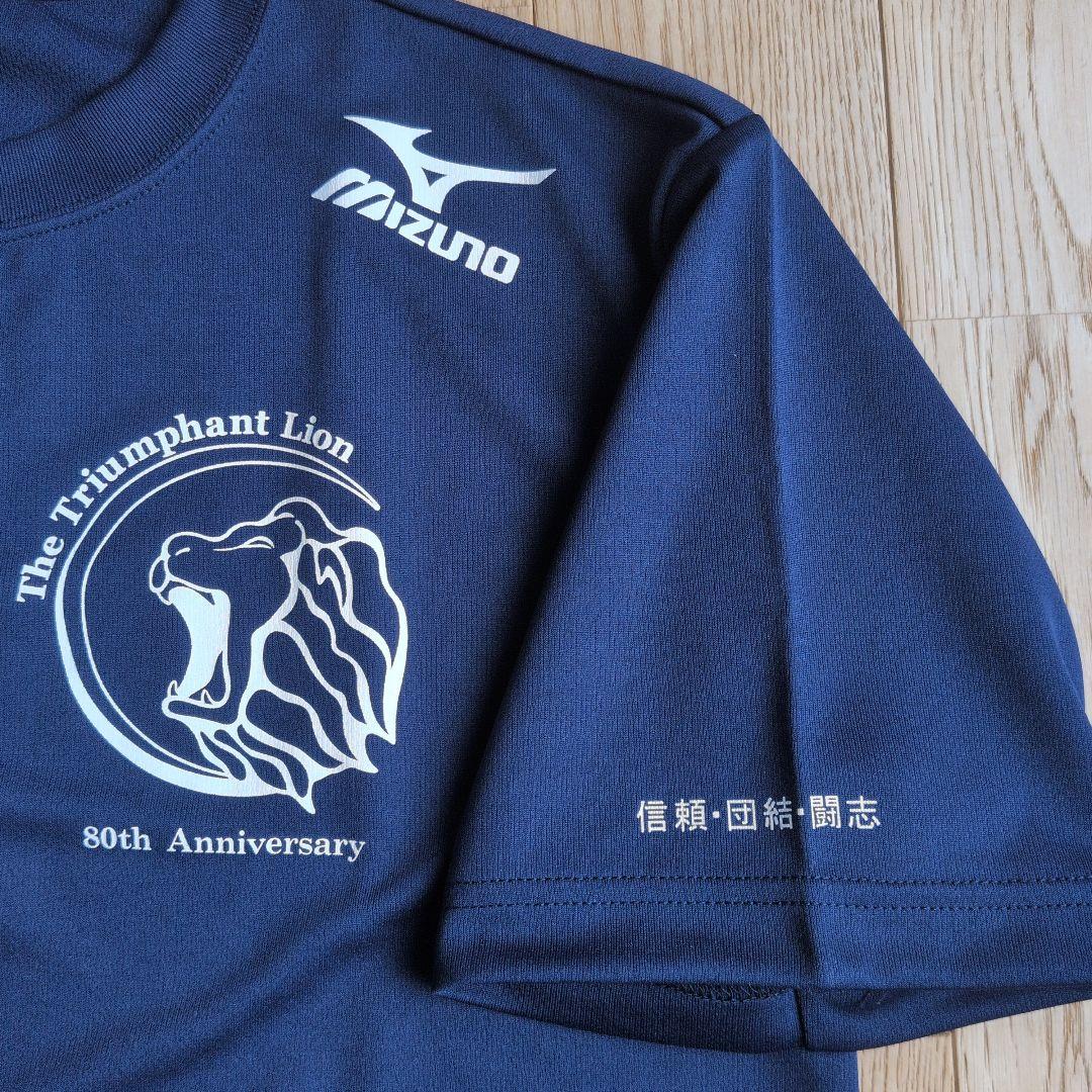 髙橋藍着用デザイン　日体大公式バレーボールシャツ　高橋藍サポーター