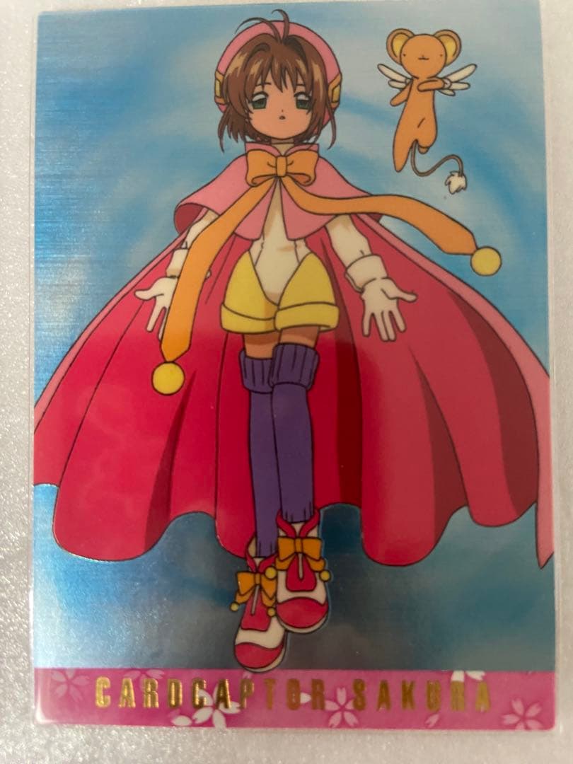 カードキャプターさくら カードダスマスターズ 3弾 SP1.3 セット