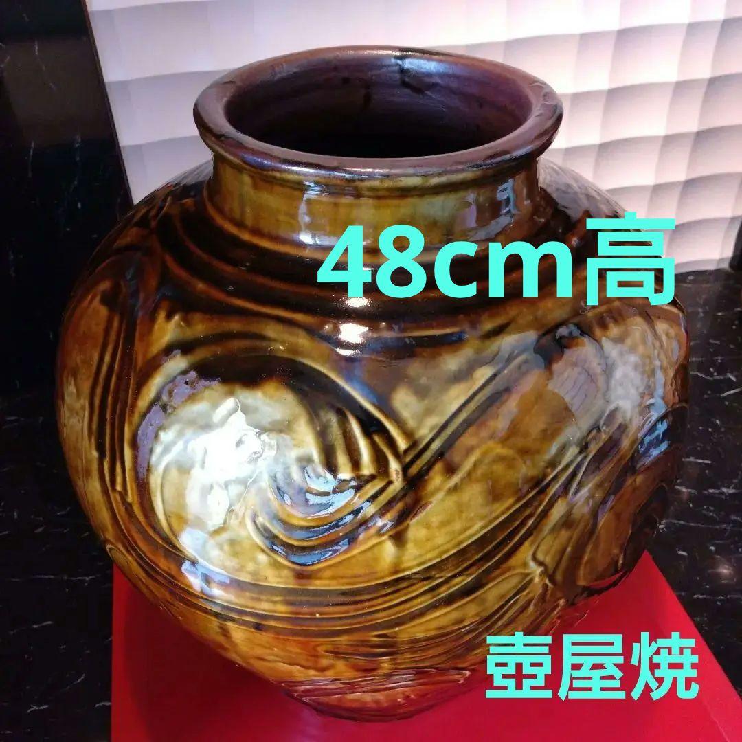 陶器-彫刻模様のある壺屋焼の壺