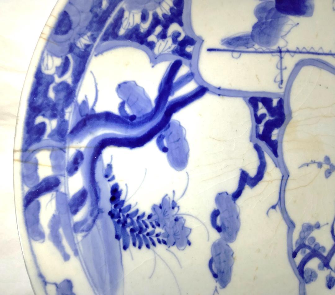 陶器 大皿 染付 柄三面 Aa-337