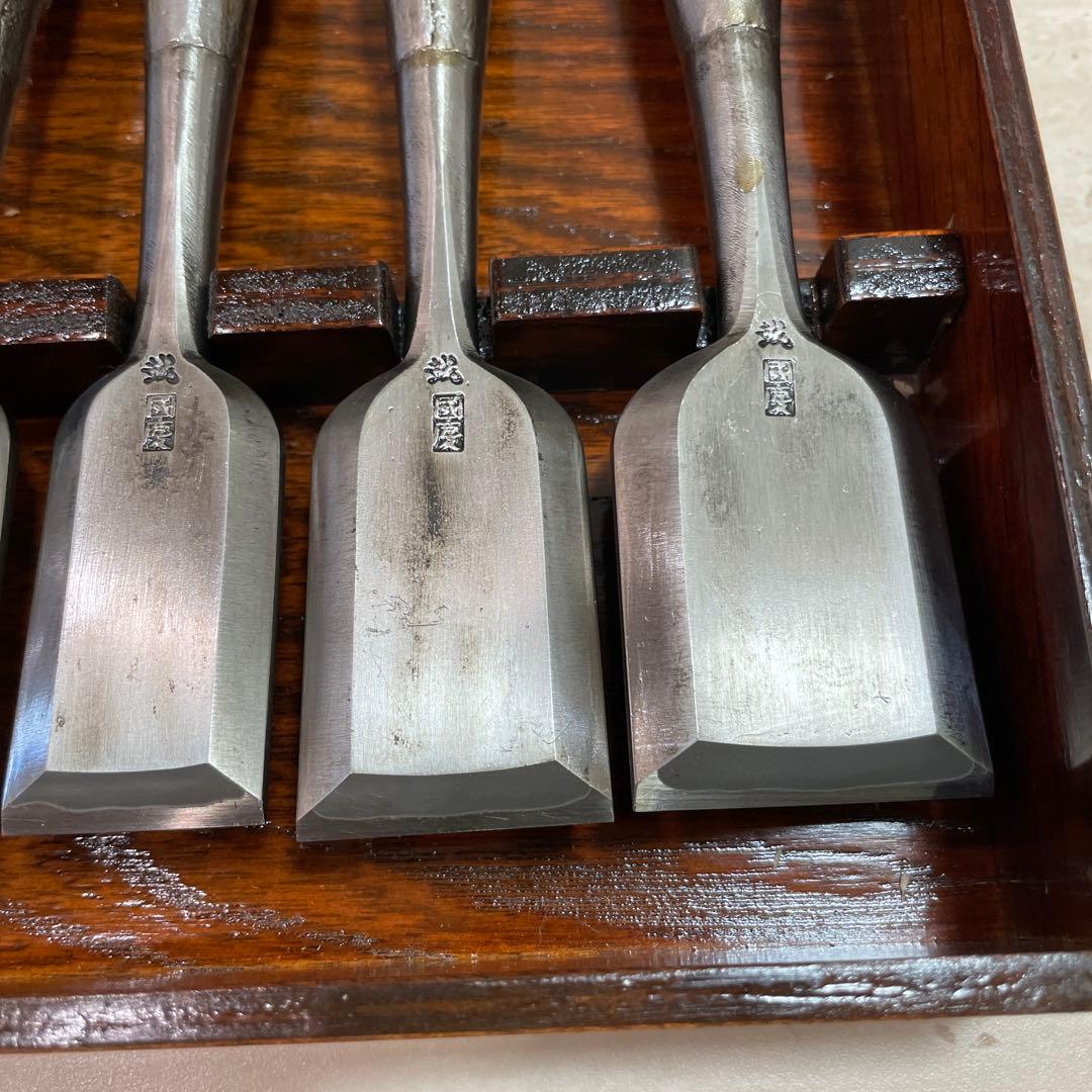 国慶　組鑿 総磨 10本組