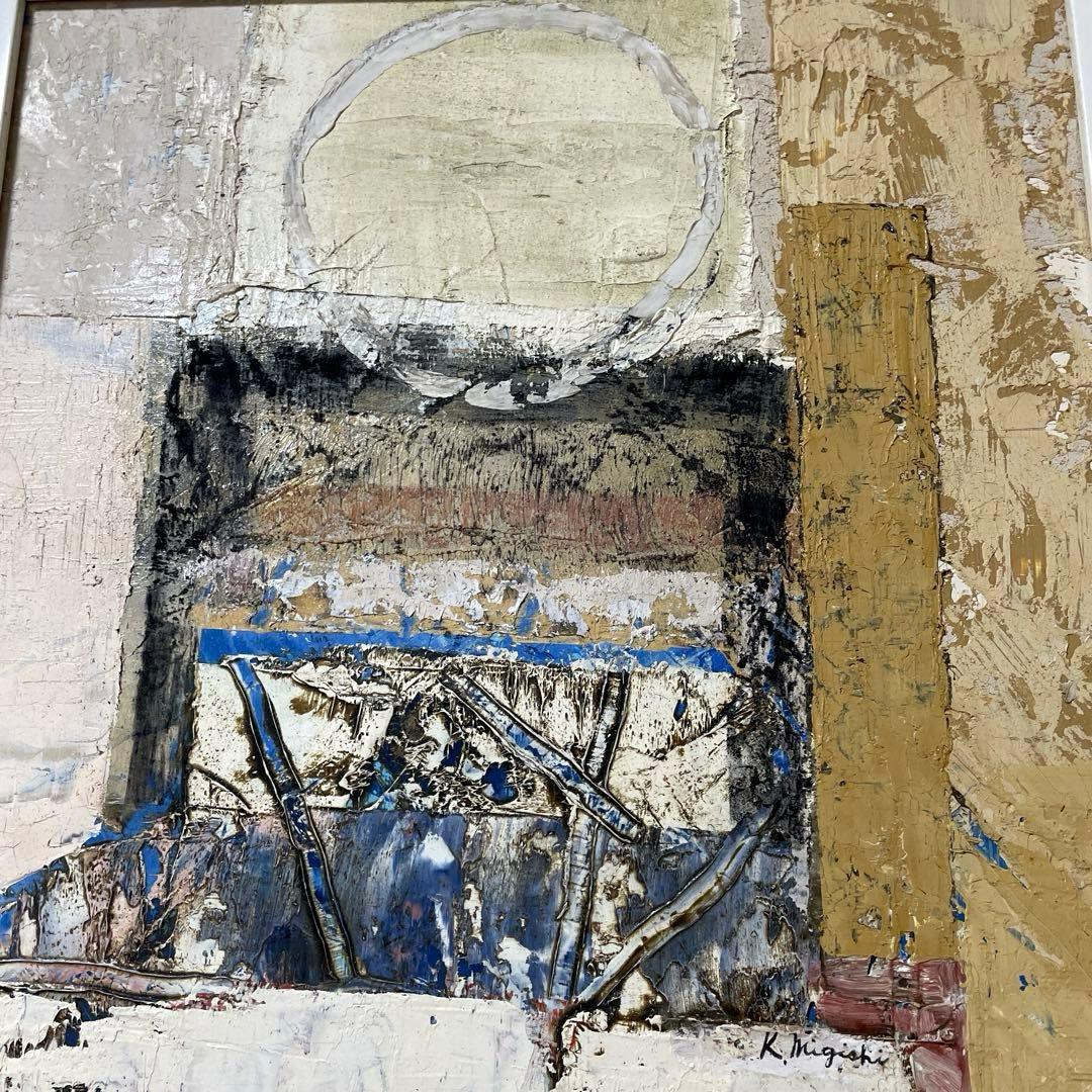 巨匠 三岸好太郎 油彩 抽象画 原画 約F8 旧作 真作保証 画廊取扱作 箱付き