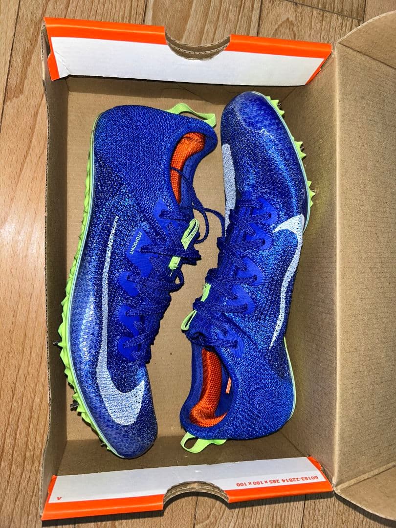 ナイキズームフライエリート2　26.5