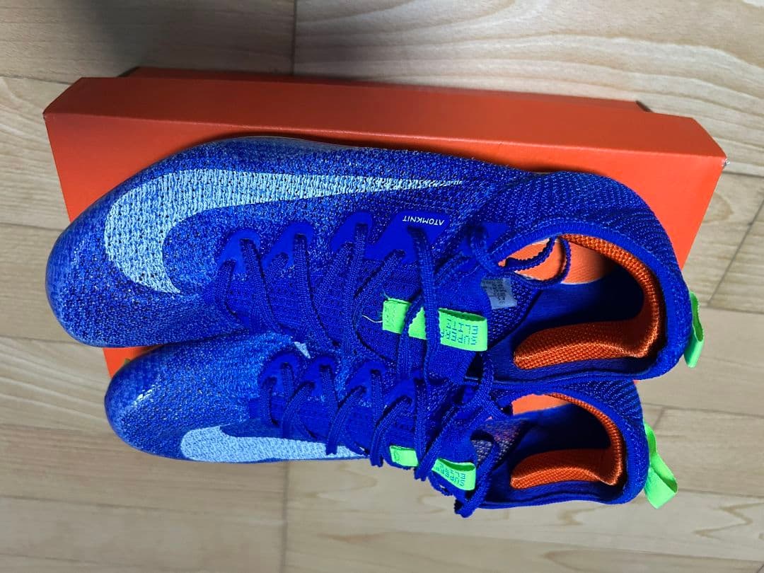 ナイキズームフライエリート2　26.5