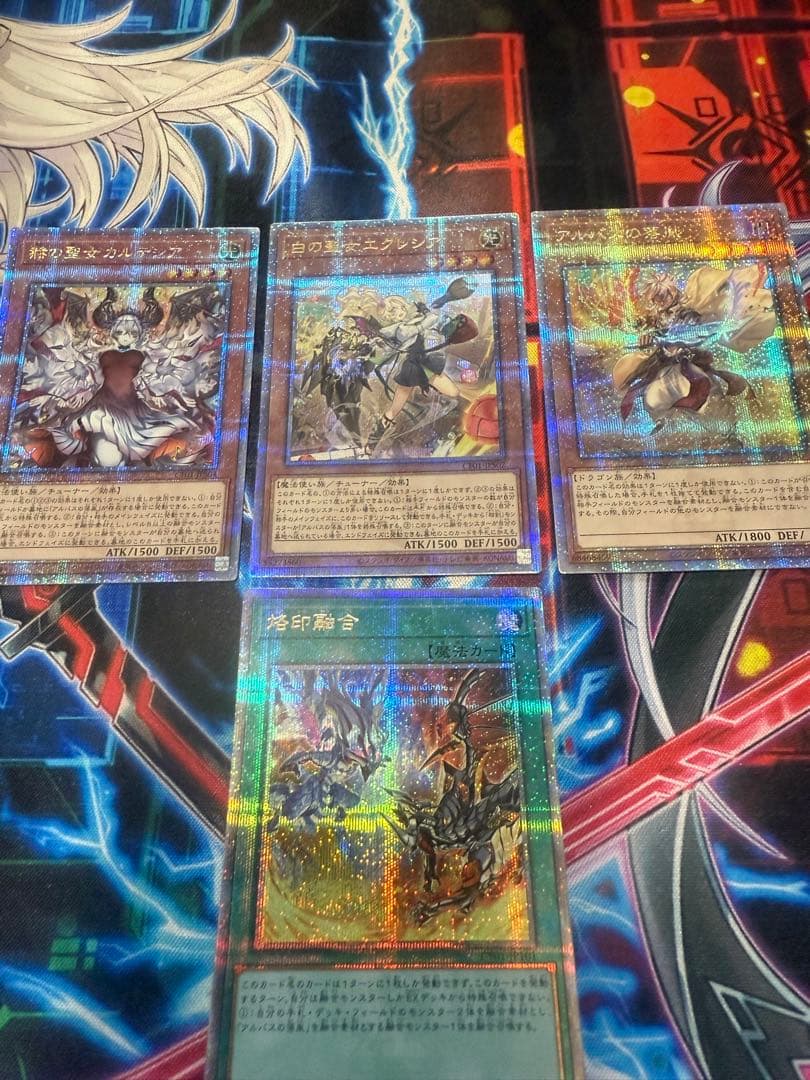 白の物語　25thシークレット　クオシク　セット