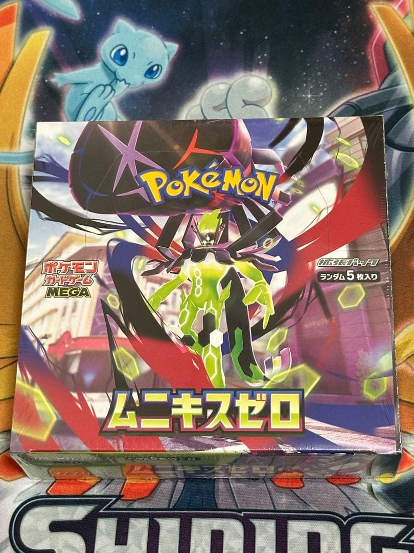 ポケモンカードゲーム　ムニキスゼロ　BOX シュリンクあり　未開封新品