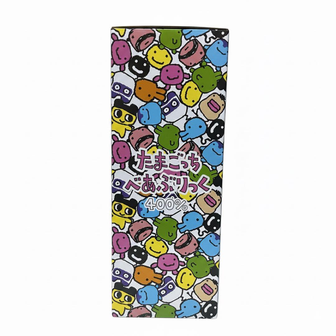 ト*ト様 【新品】大たまごっち展 限定 たまごっち × ベアブリック 400％