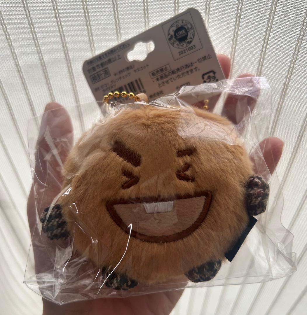 BT21 グレンチェック　マスコットセット