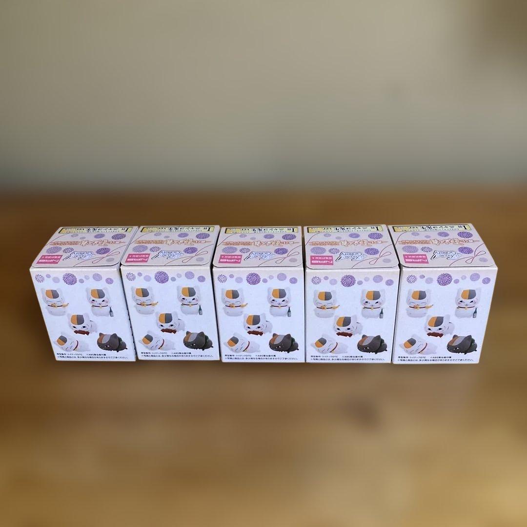 夏目友人帳　一番くじ　ちびきゅんキャラ　21個