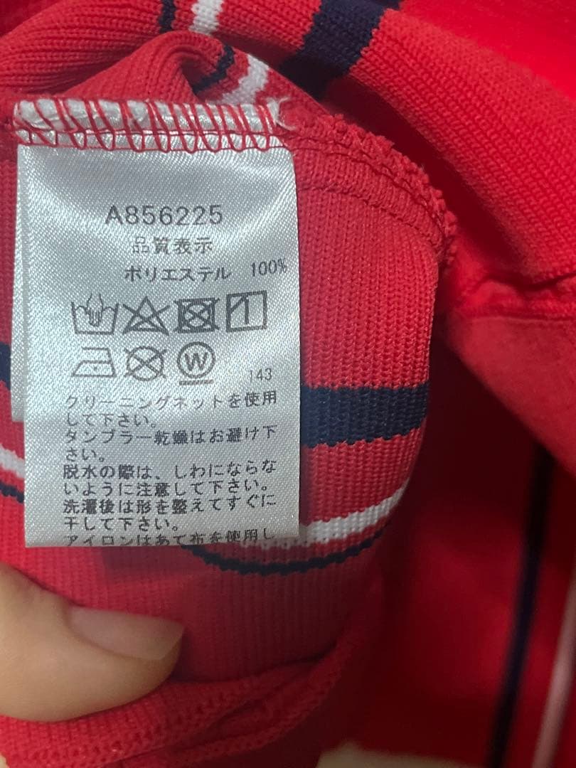 archivio ストライプスカート サイズ38