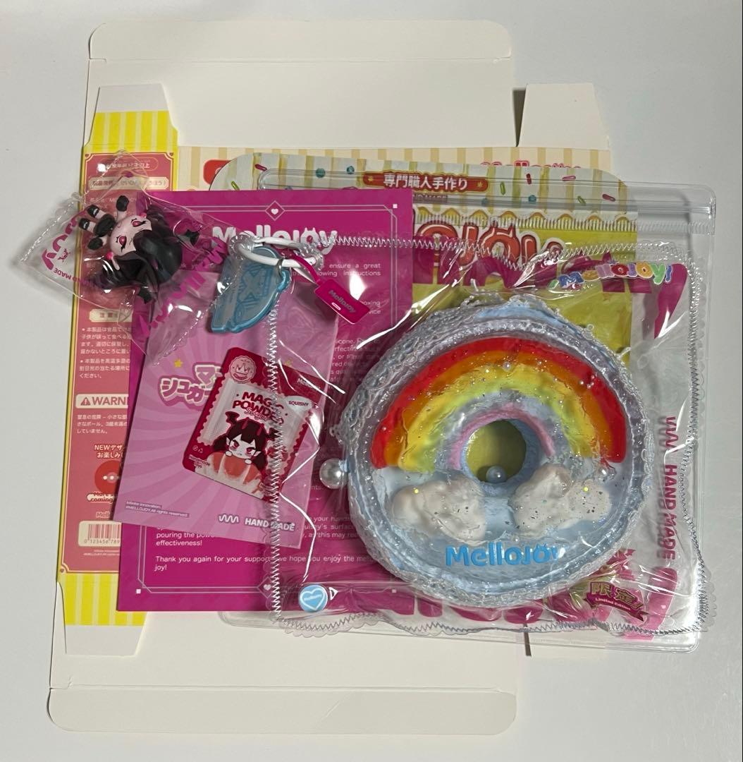 み*ね様 【オークション】Mellojoy ふわふわドーナツシリーズ シークレッ