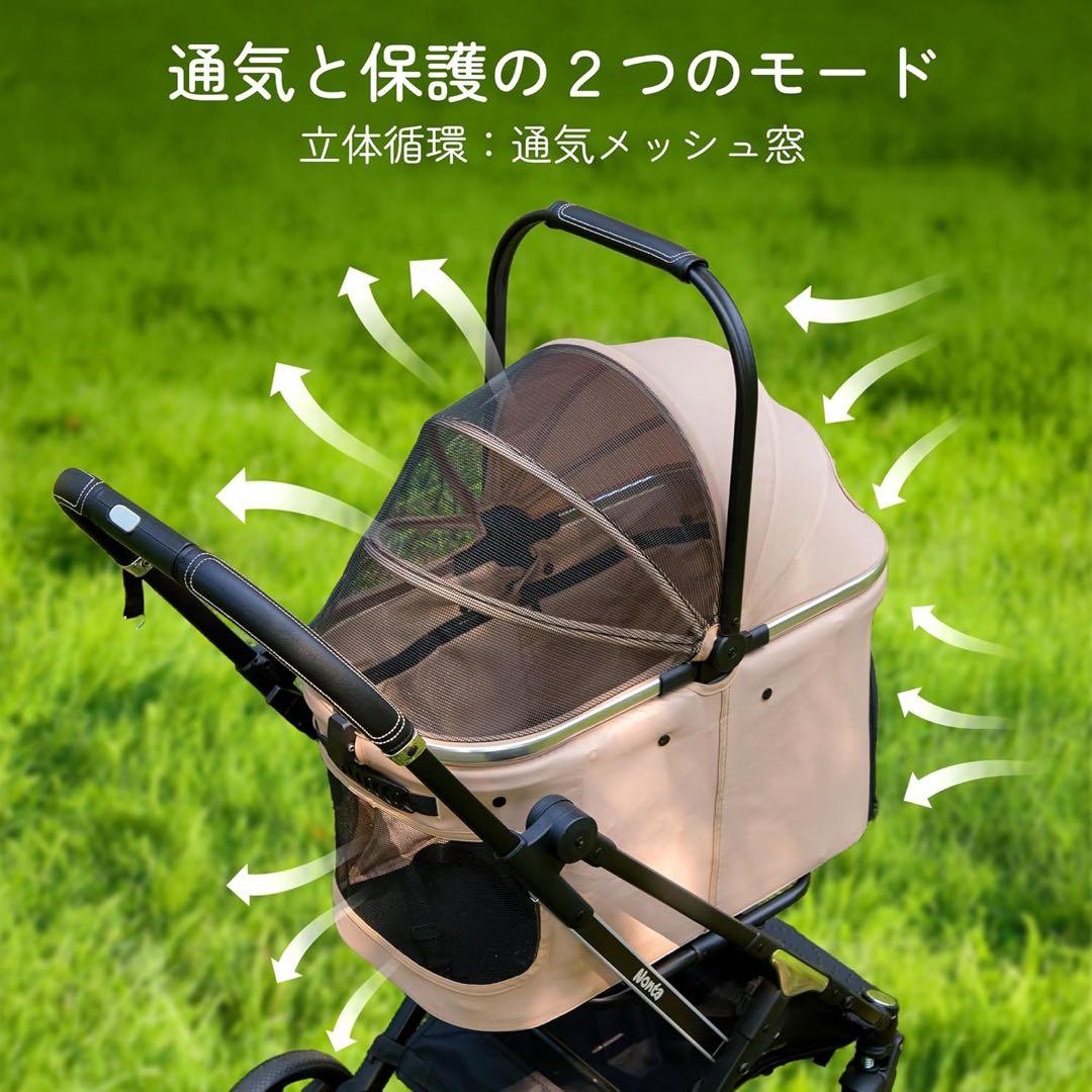 【週末限定セール】 自立型 ペットカート 折りたたみ 分離式 犬猫兼用