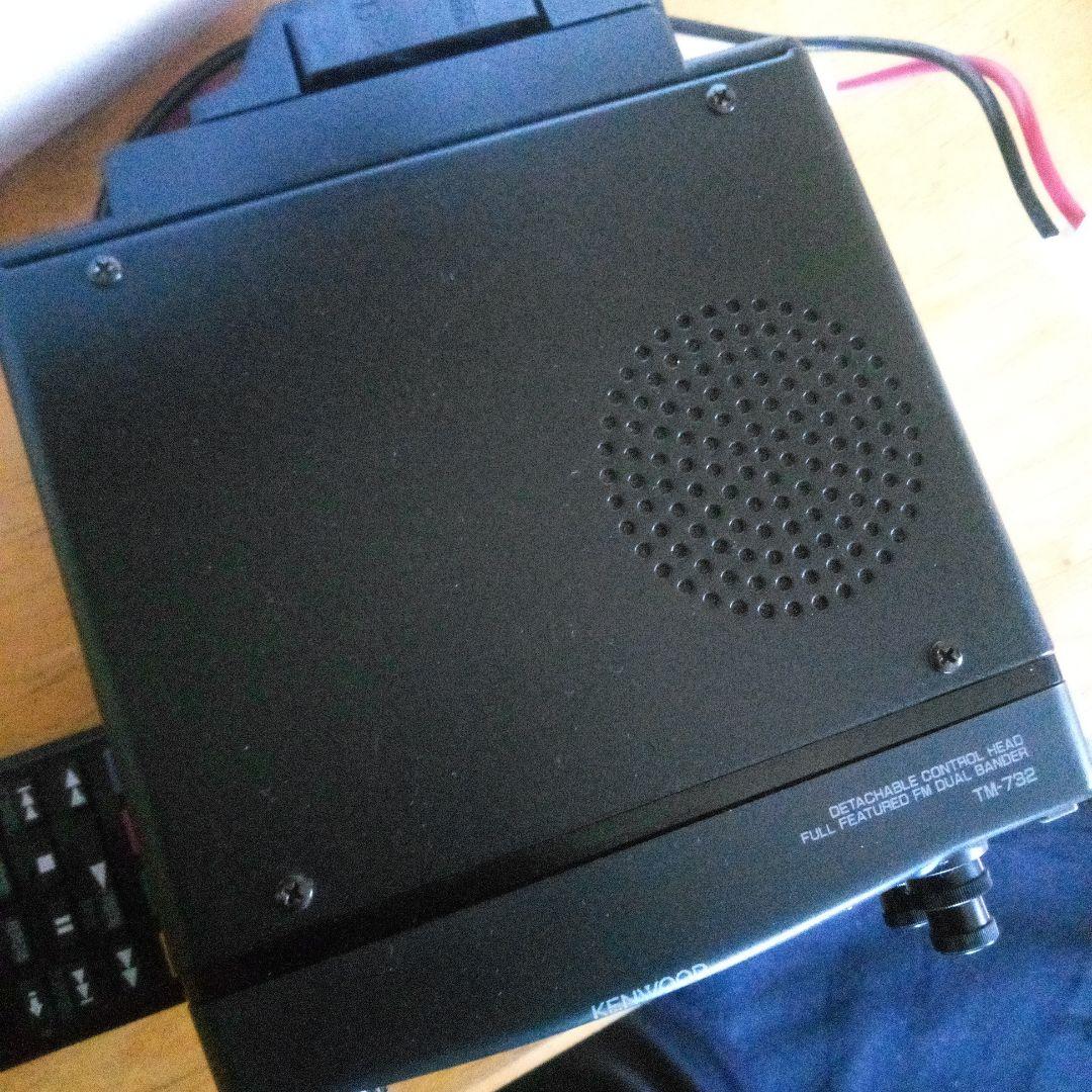 トランシーバー TM-732S