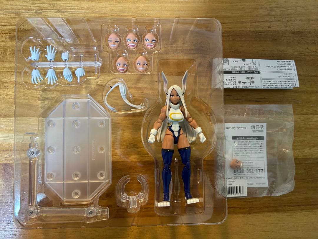 リボルテック　ミルコ（直営店限定特典付）