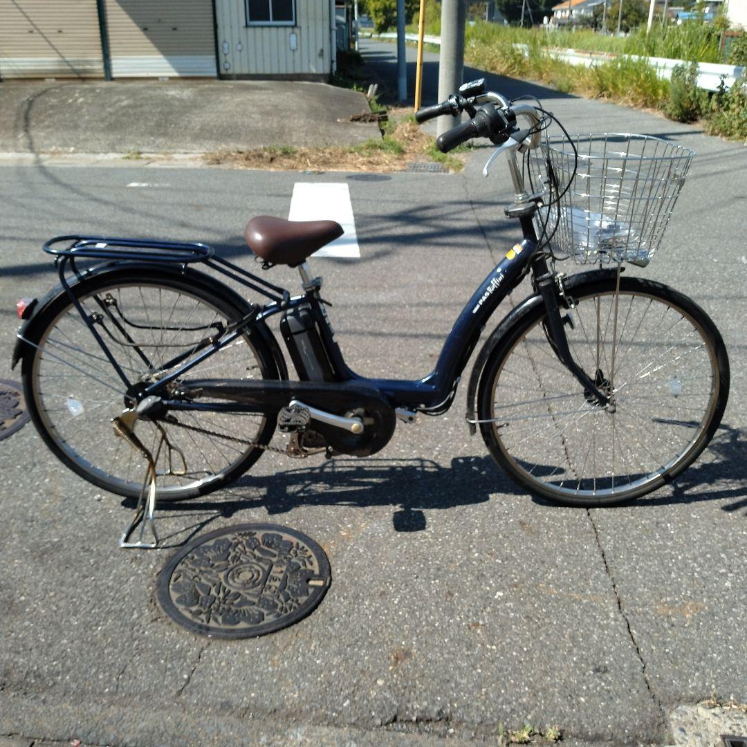 [659]送料無料 ヤマハ PAS Raffini 電動自転車