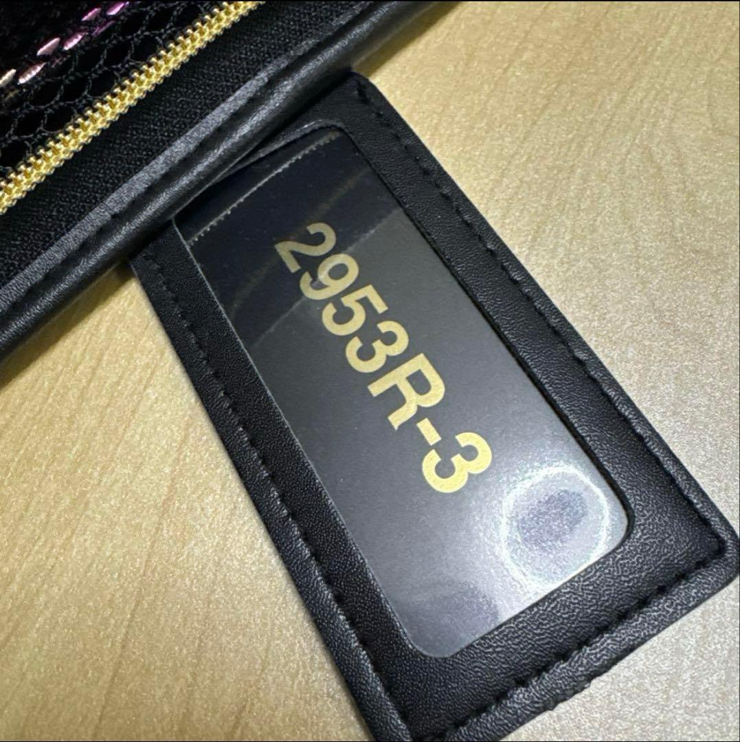 SHIMANO ワールドシャウラ リミテッド2953-R3