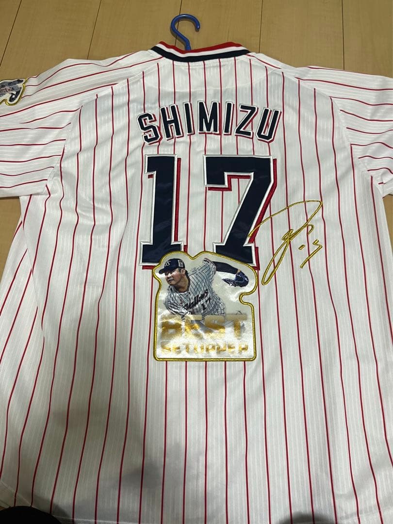 ヤクルトスワローズ 清水昇 ユニフォーム