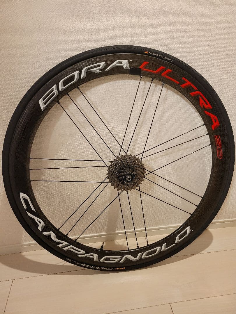 ボーラウルトラ50　非AC　セット品