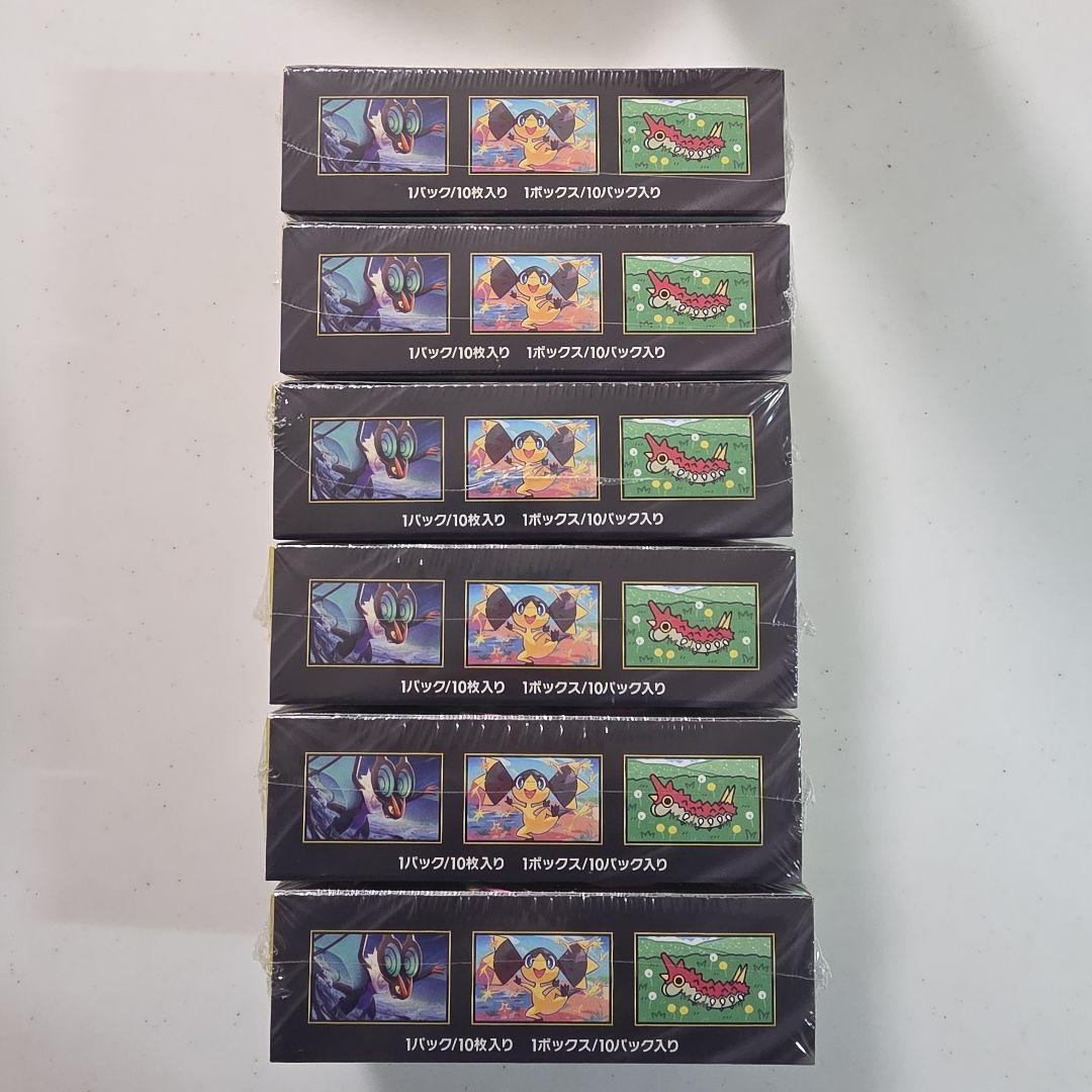 ポケモンカード MEGAドリームEX シュリンク付き　6BOX