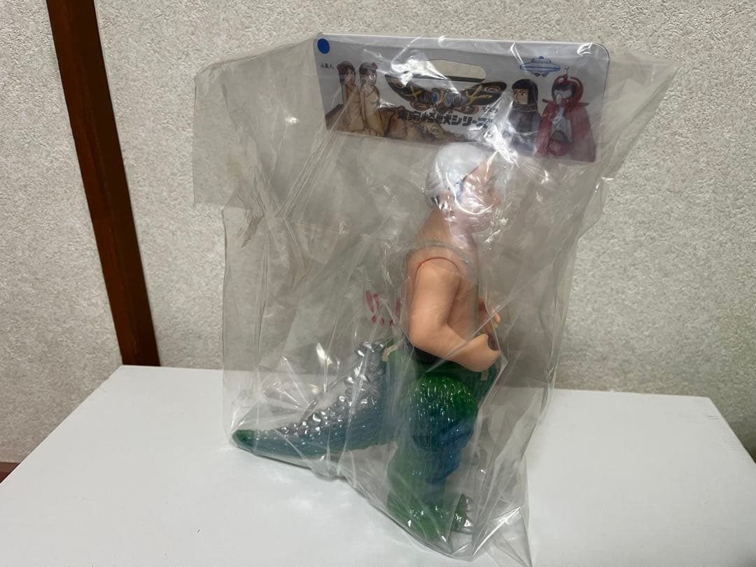 M1号 中島春雄ゴジラ メタリックブルースプレー版 マルサン ソフビ ブルマァク