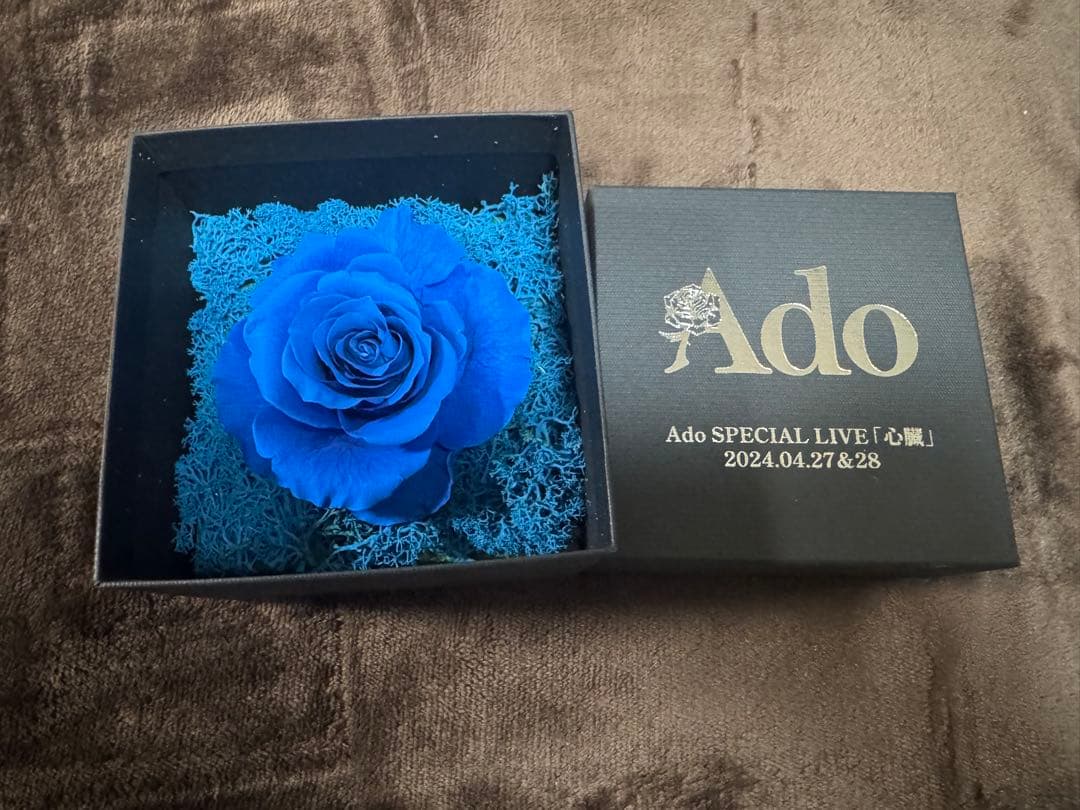 Ado LIVE VIP特典 セット