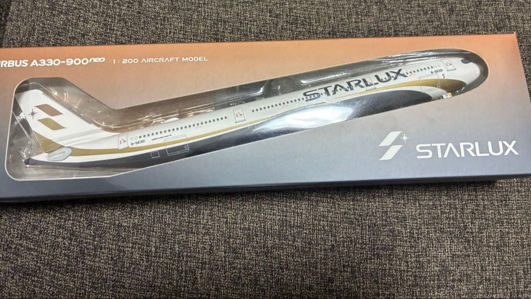 スターラックス 1/200 STARLUX エアバス A330-900 neo