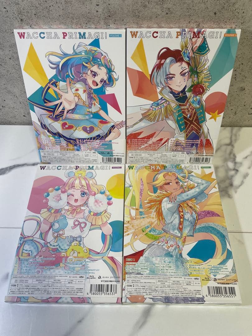 ワッチャプリマジ！ Blu-ray BOX 全4巻セット